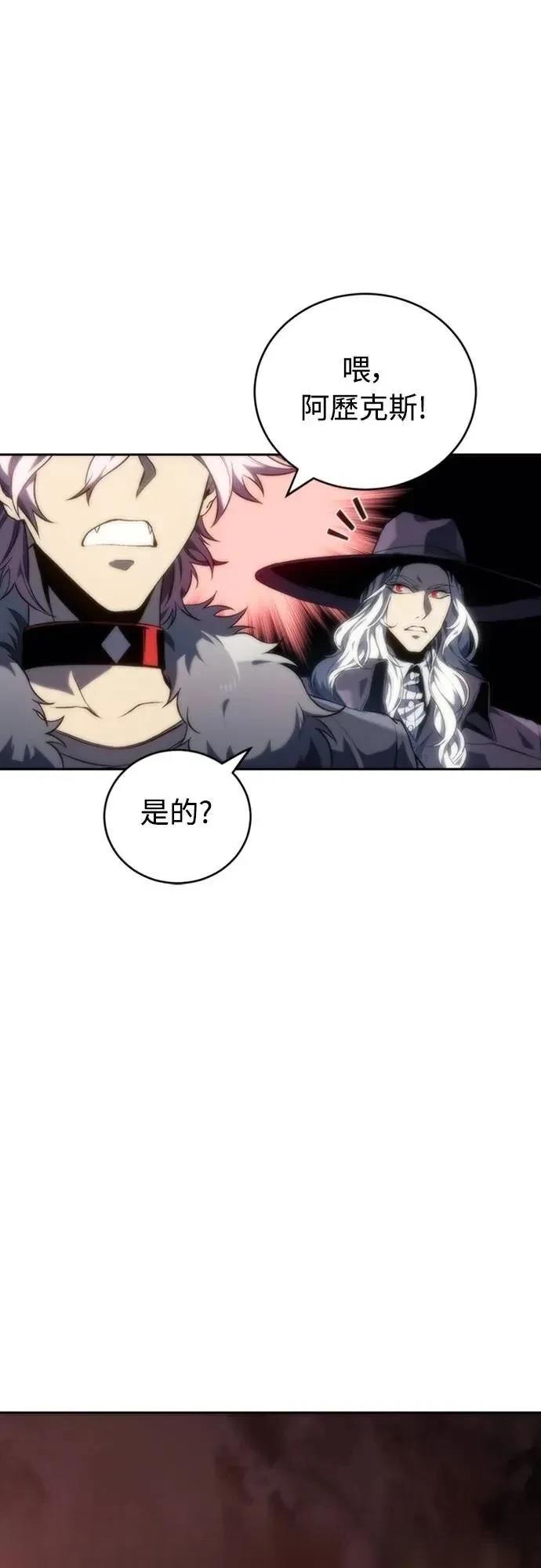 第15话70