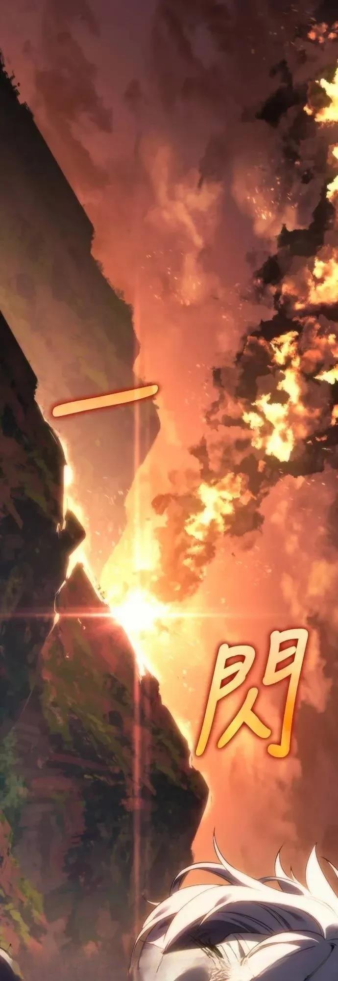 第15话71