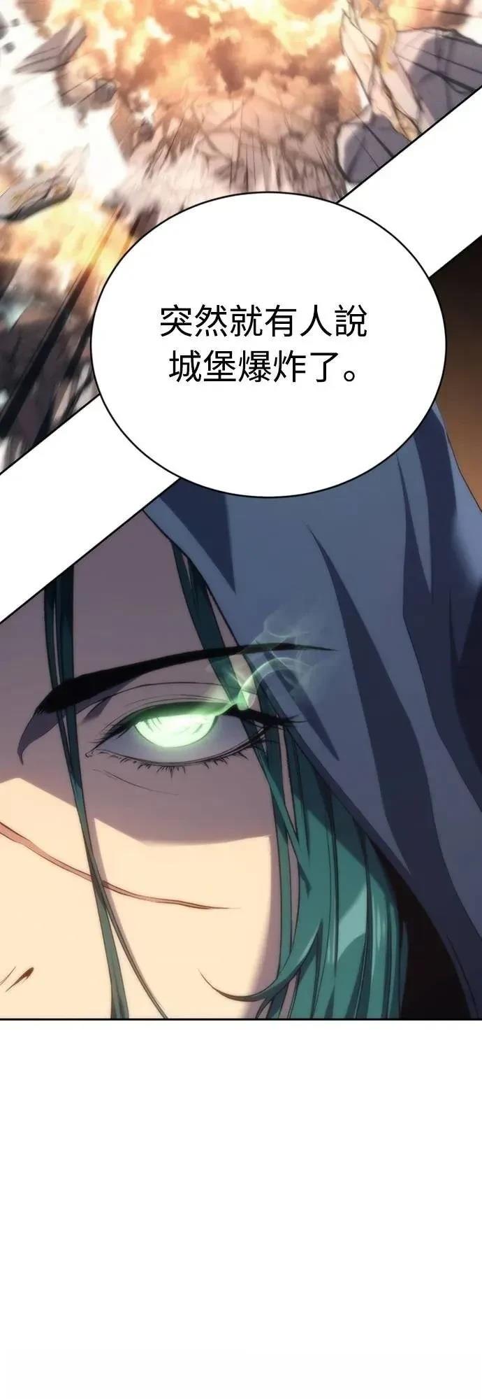 第15话8