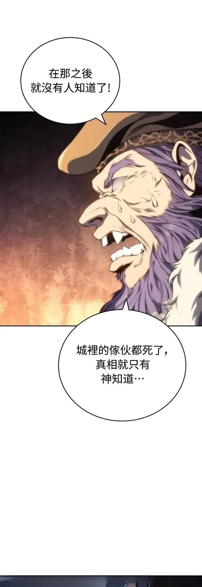 第15话9
