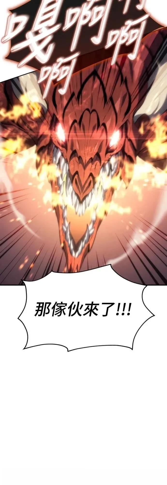 第16话10
