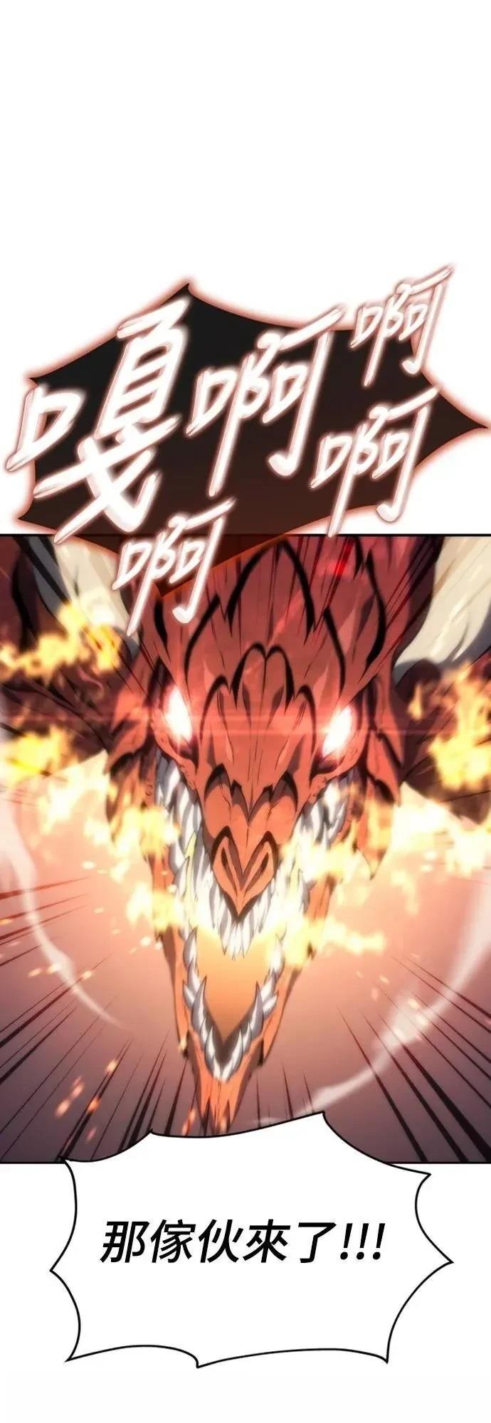 第16话14