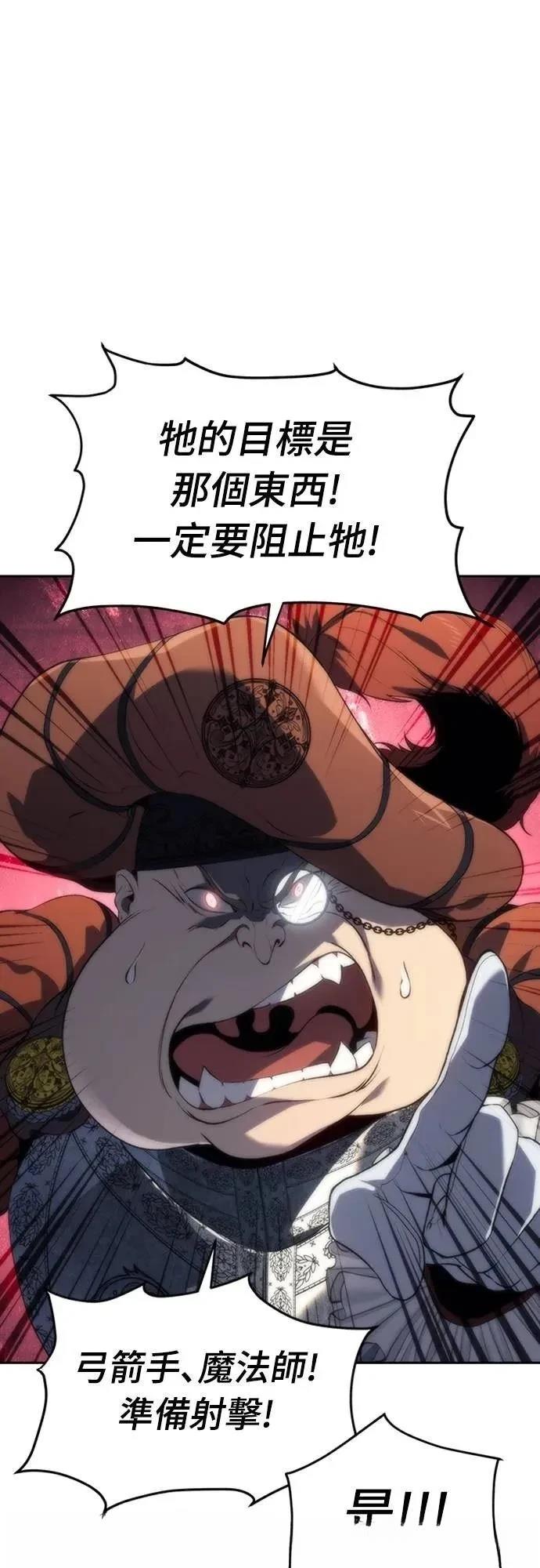 第16话15