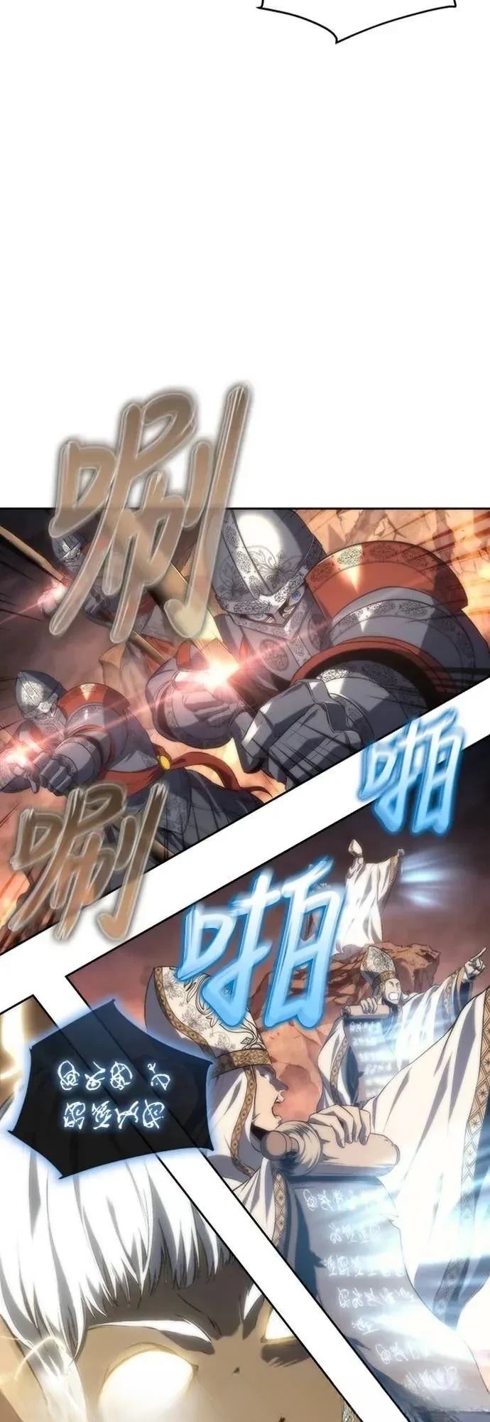 第16话16