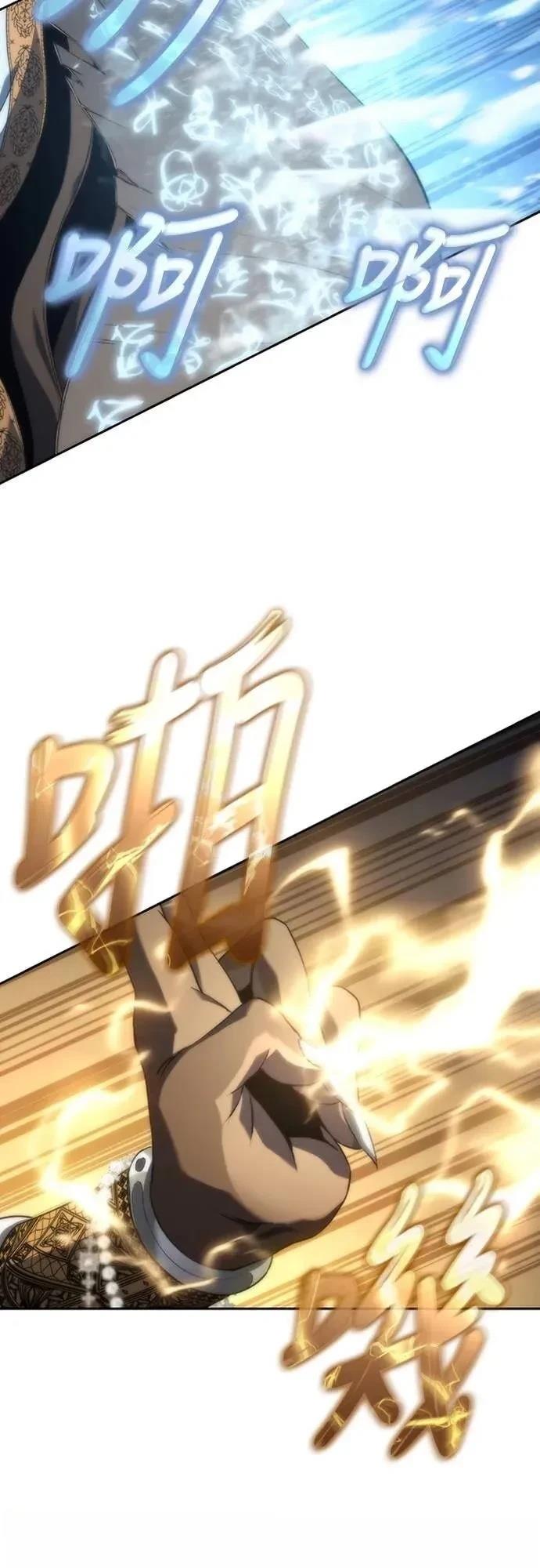 第16话20