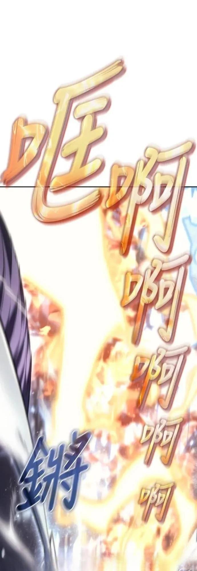 第16话21