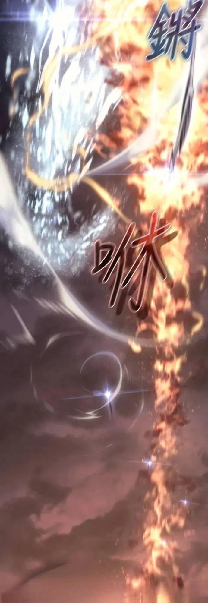 第16话22