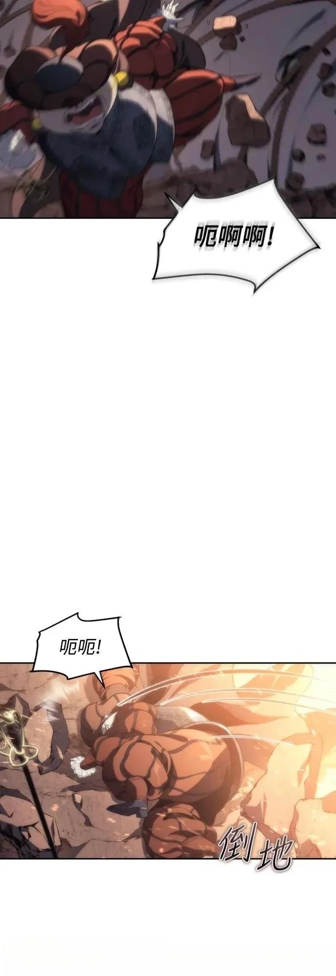 第16话26