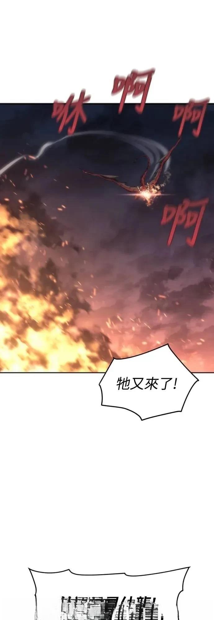 第16话31