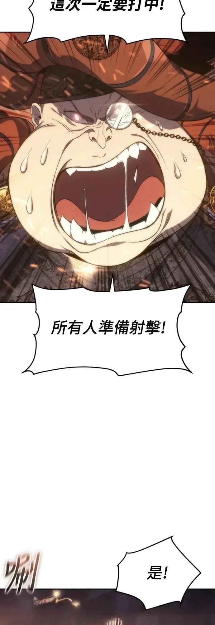 第16话32