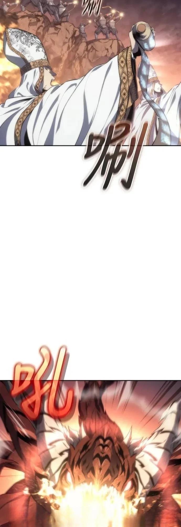 第16话33
