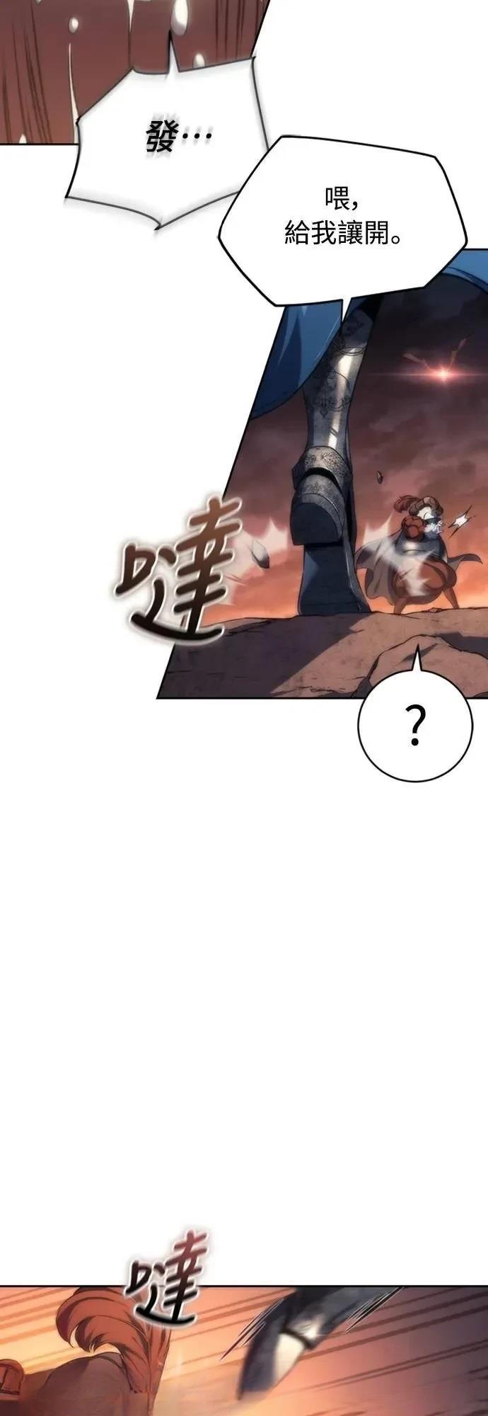 第16话35