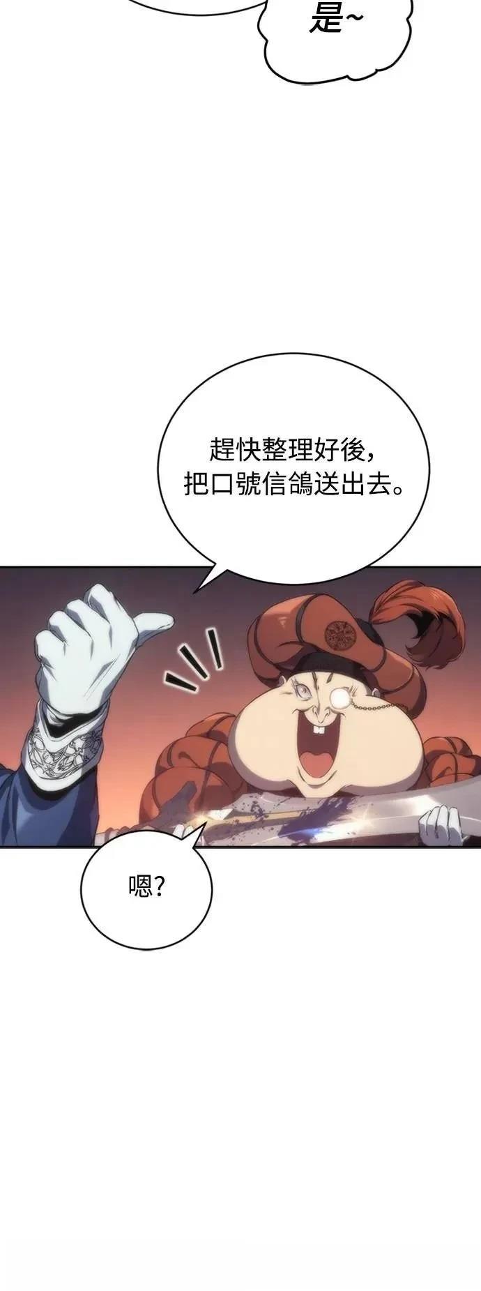 第16话42