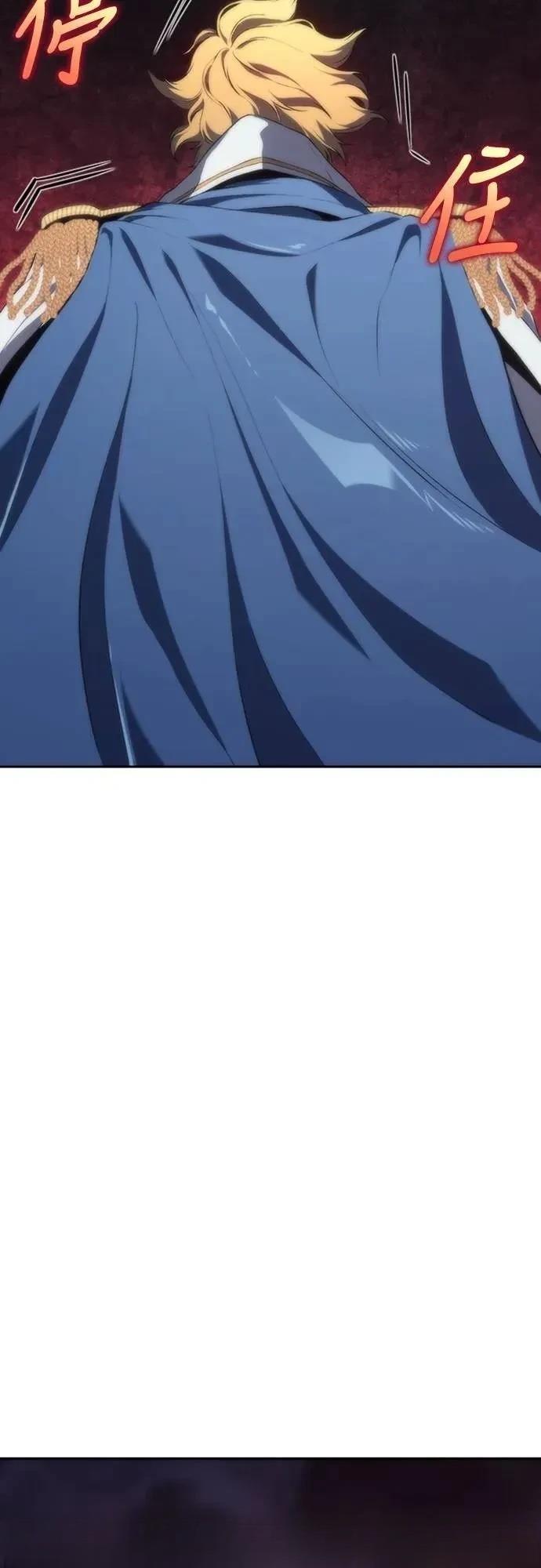 第16话45