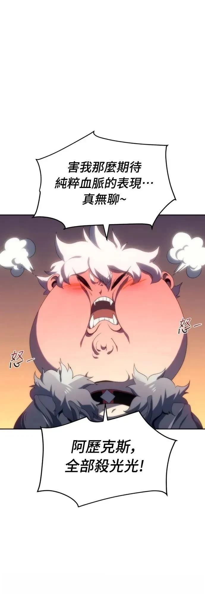 第16话59
