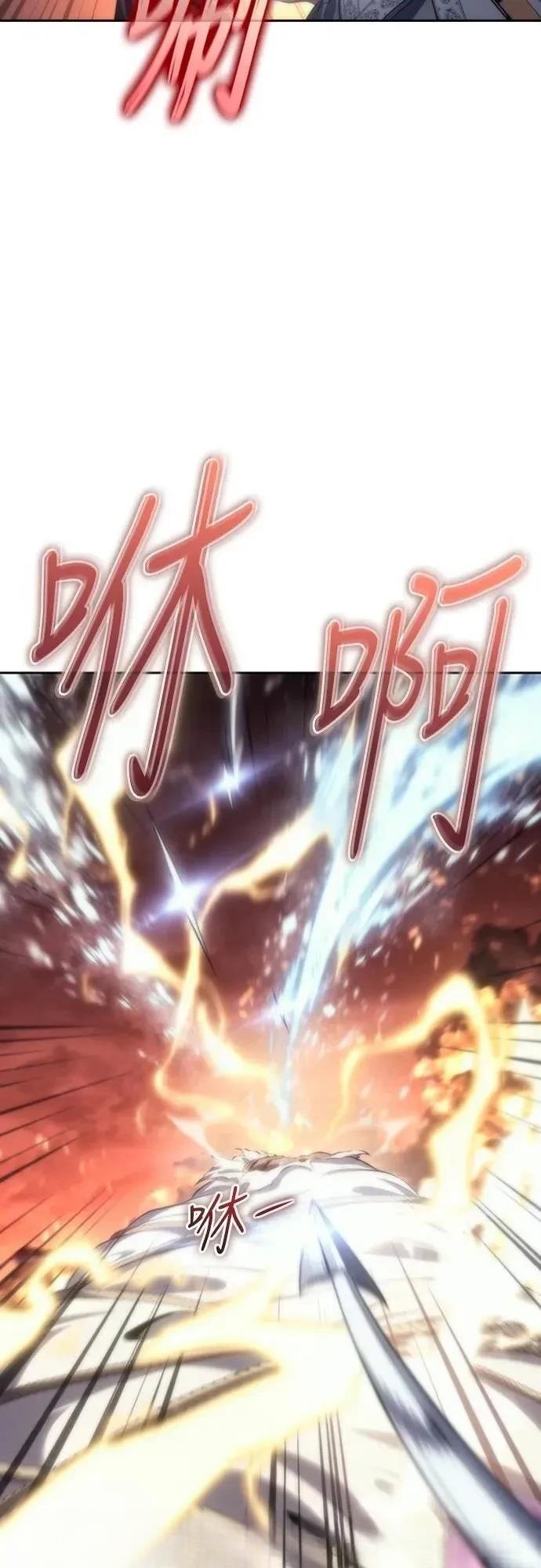 第16话66
