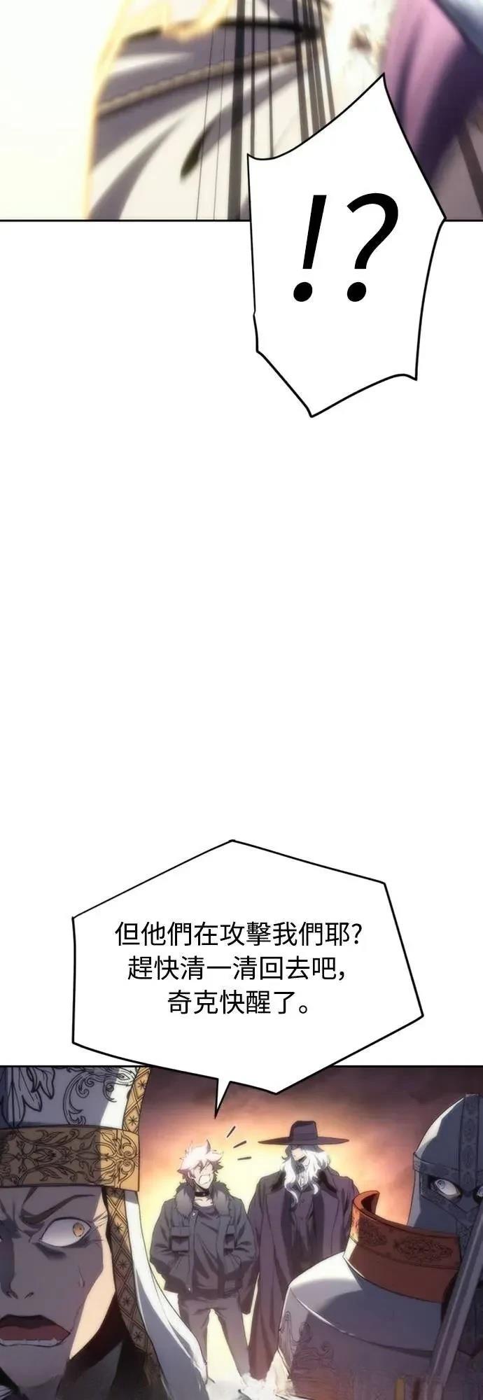 第16话67