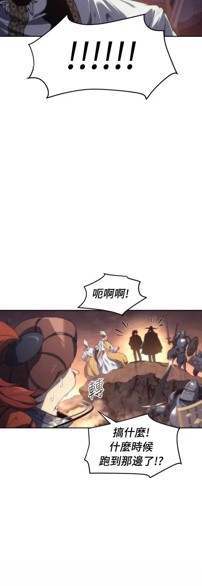 第16话68