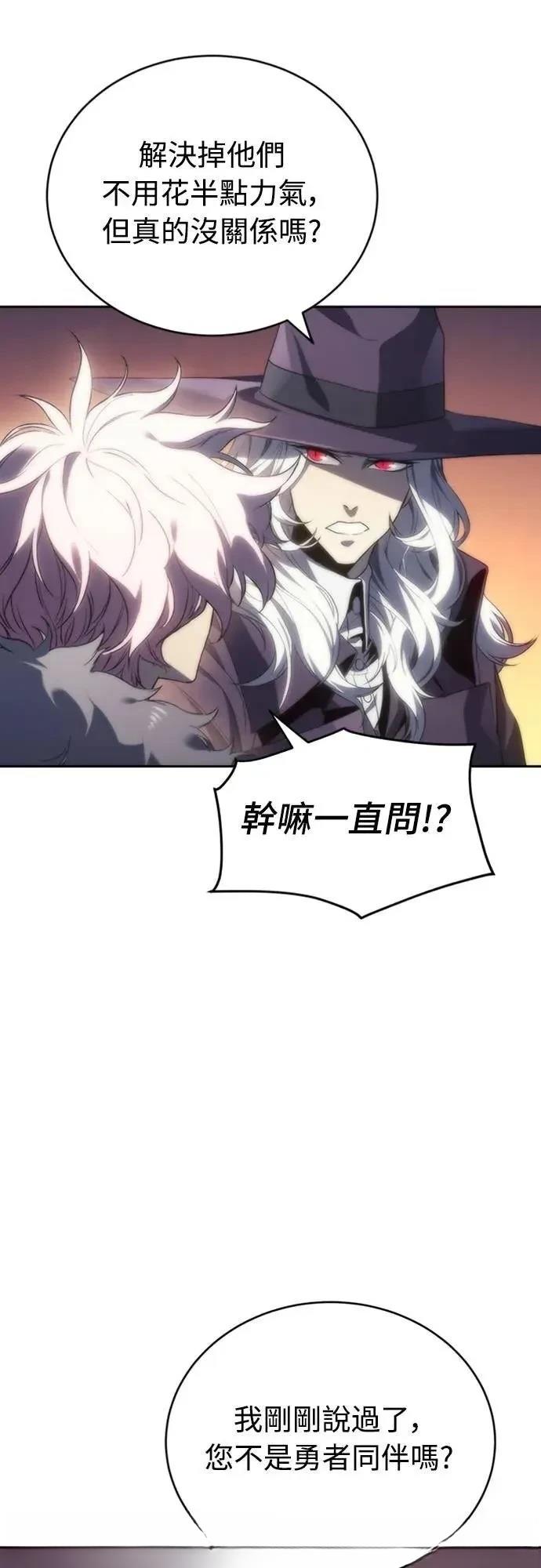 第16话69