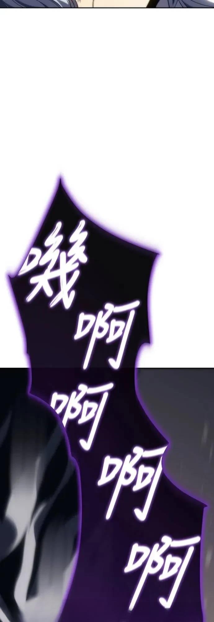 第16话76