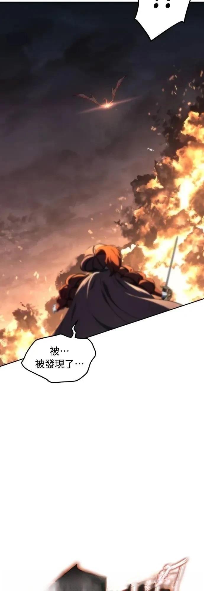 第16话9