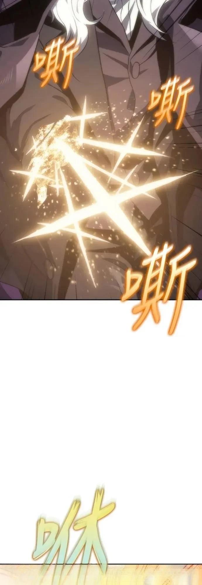第18话1