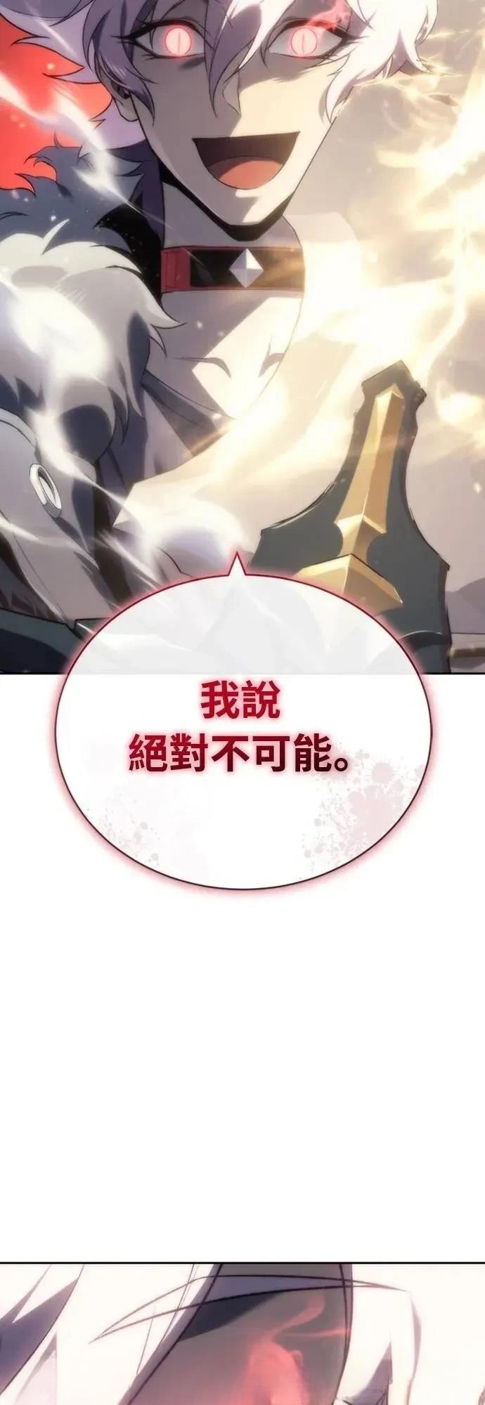 第18话10