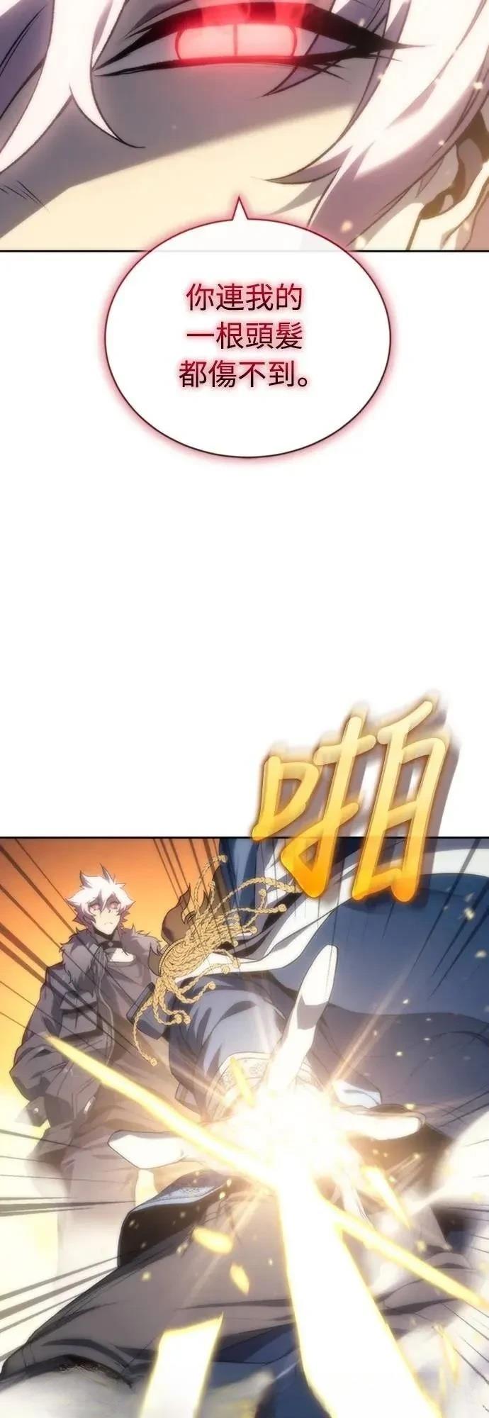 第18话11
