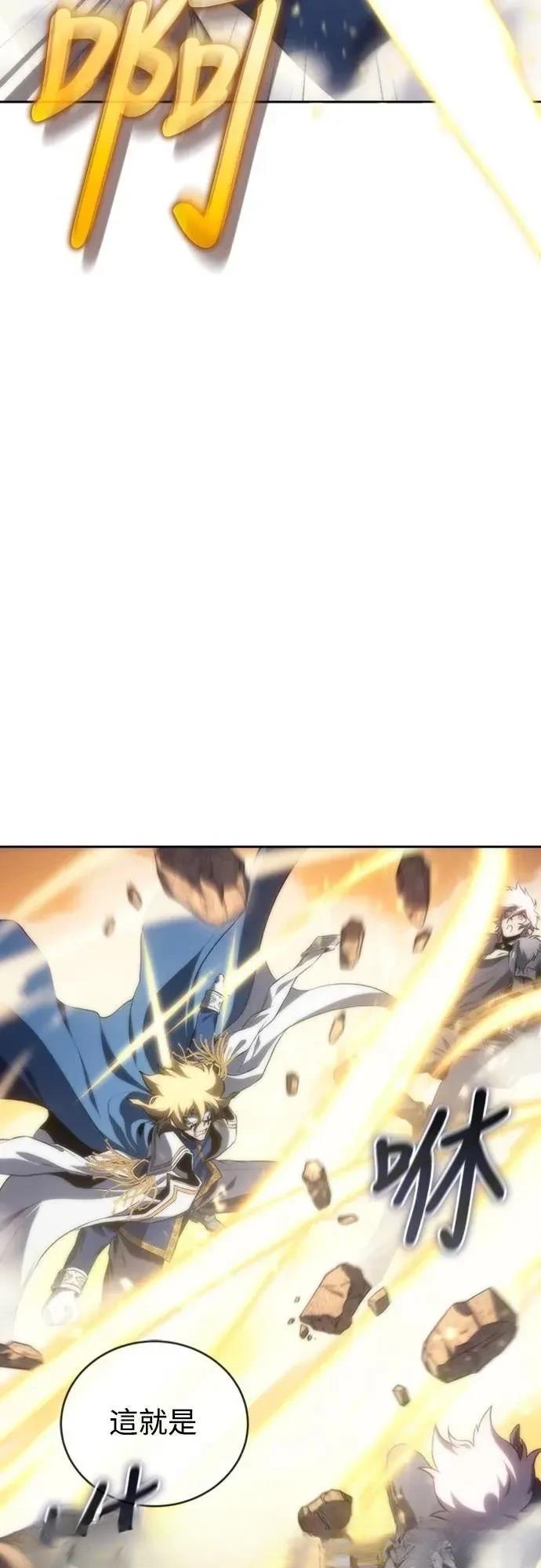 第18话12