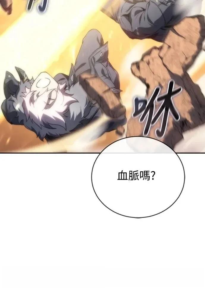 第18话13