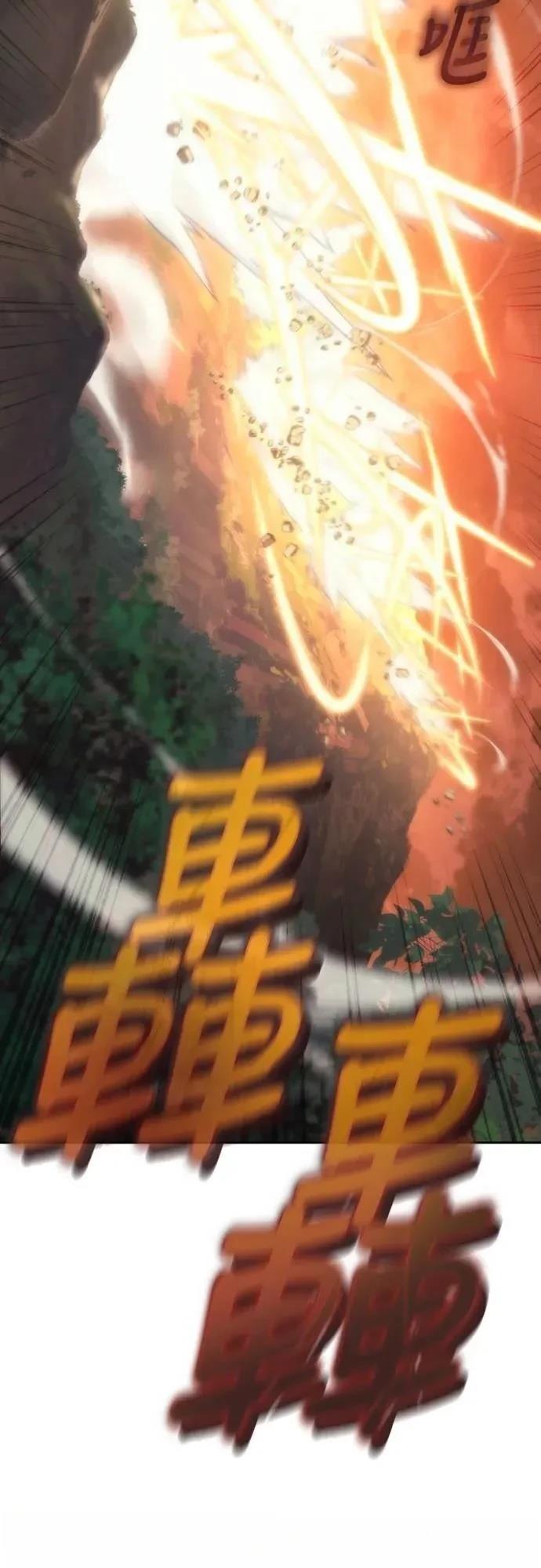 第18话17