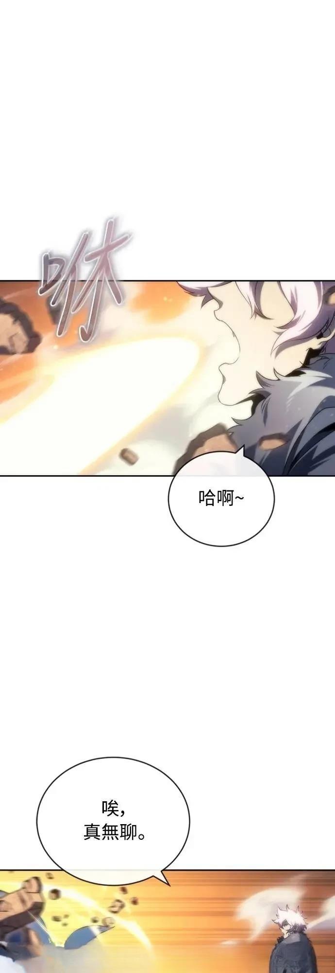 第18话18