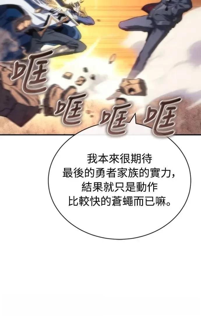 第18话19