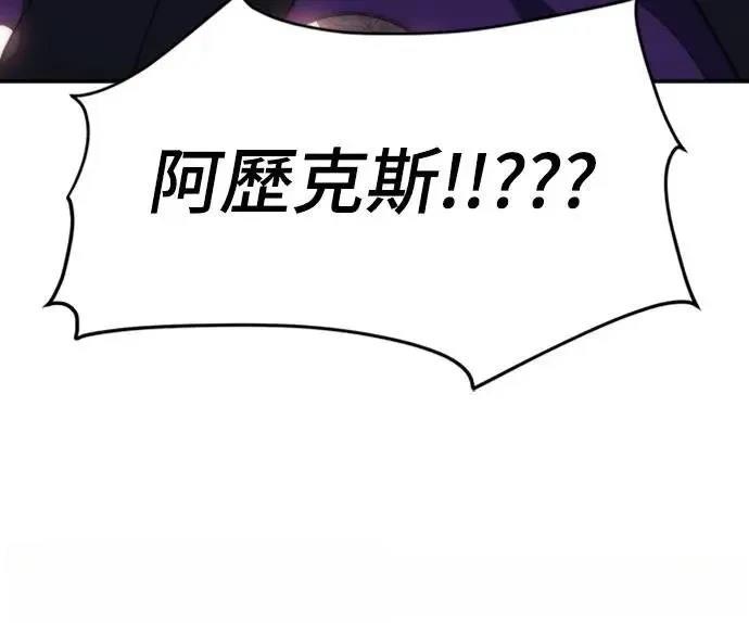 第18话26