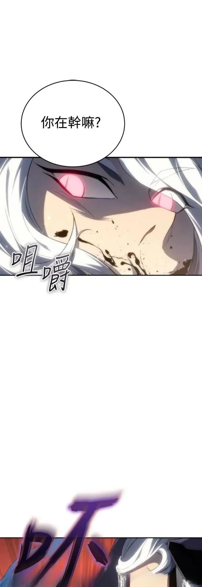 第18话27