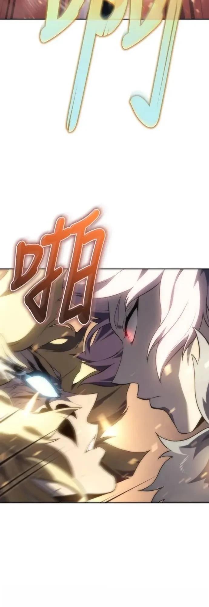 第18话3