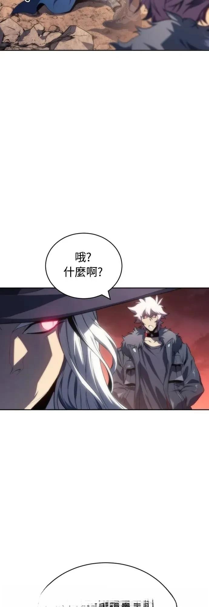第18话31