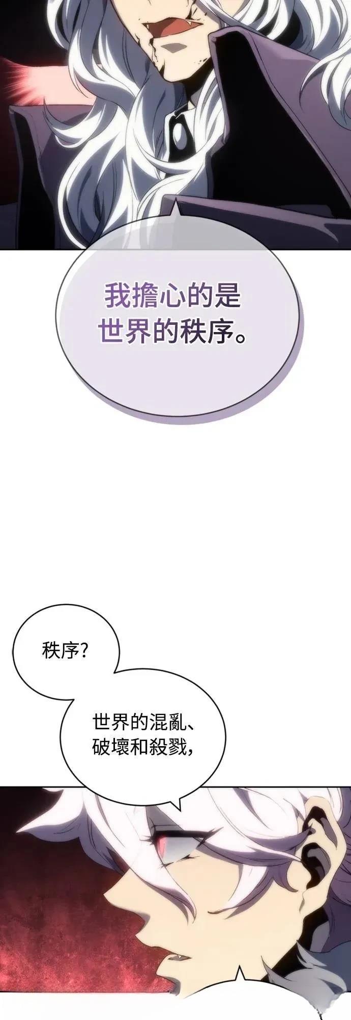 第18话35
