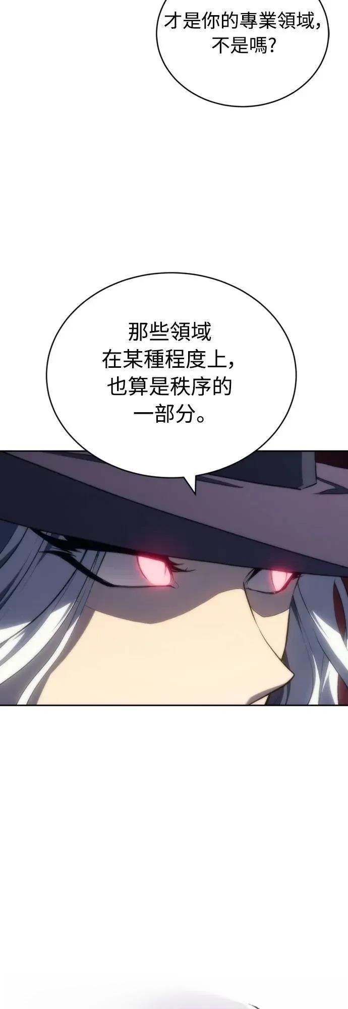 第18话36