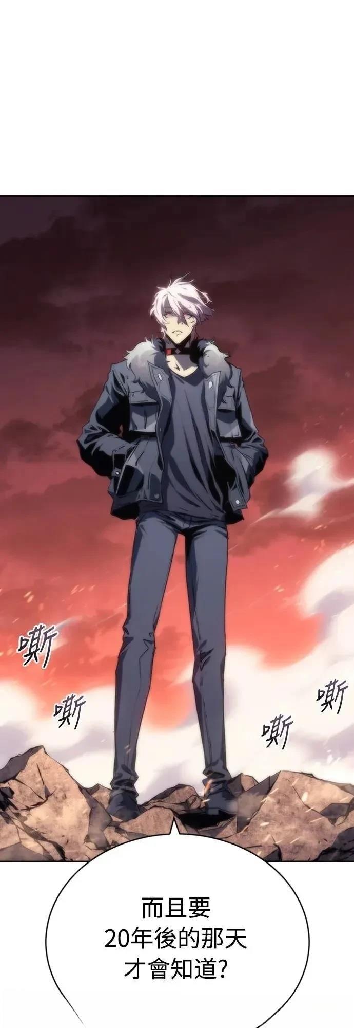第18话45