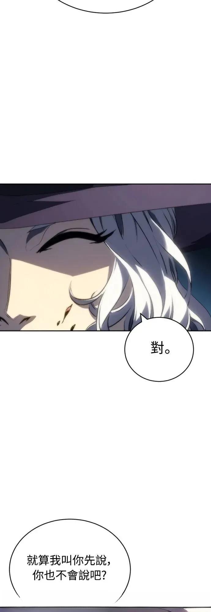 第18话46