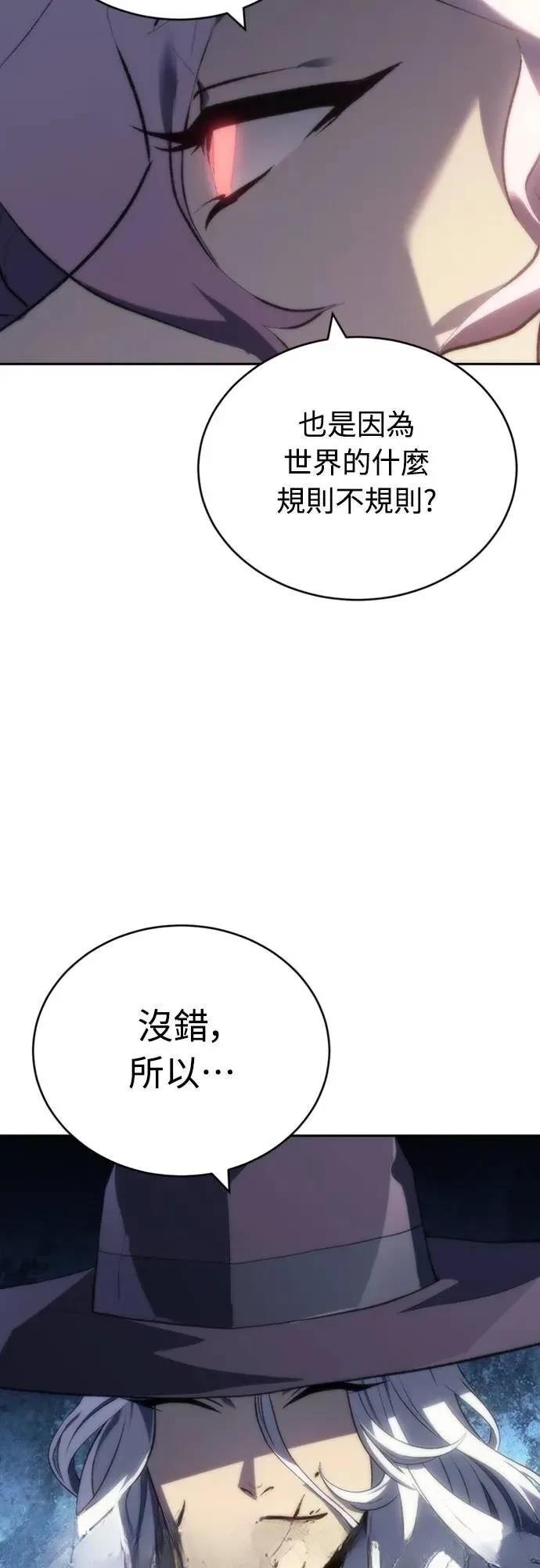 第18话47