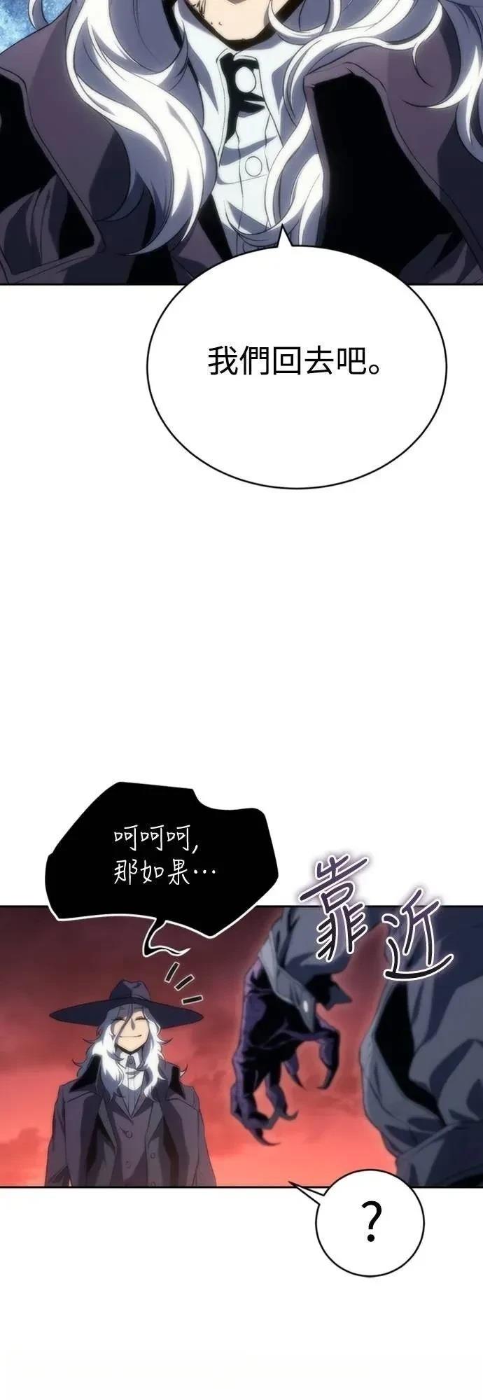第18话48