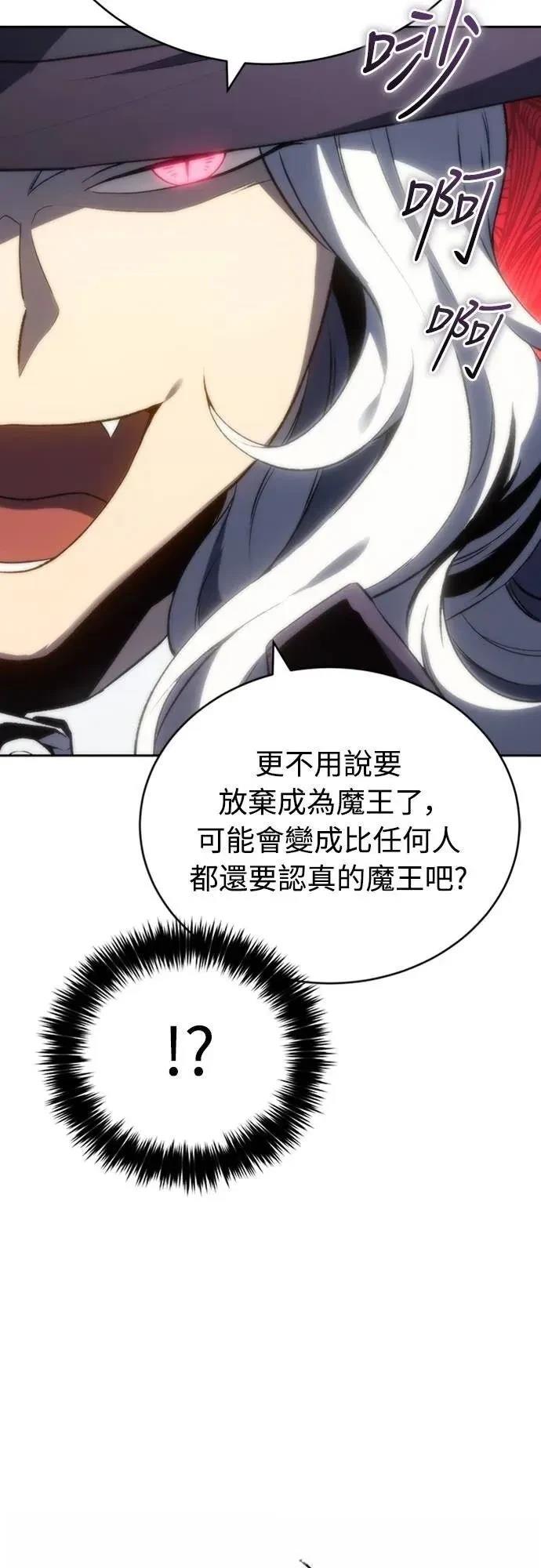 第18话52