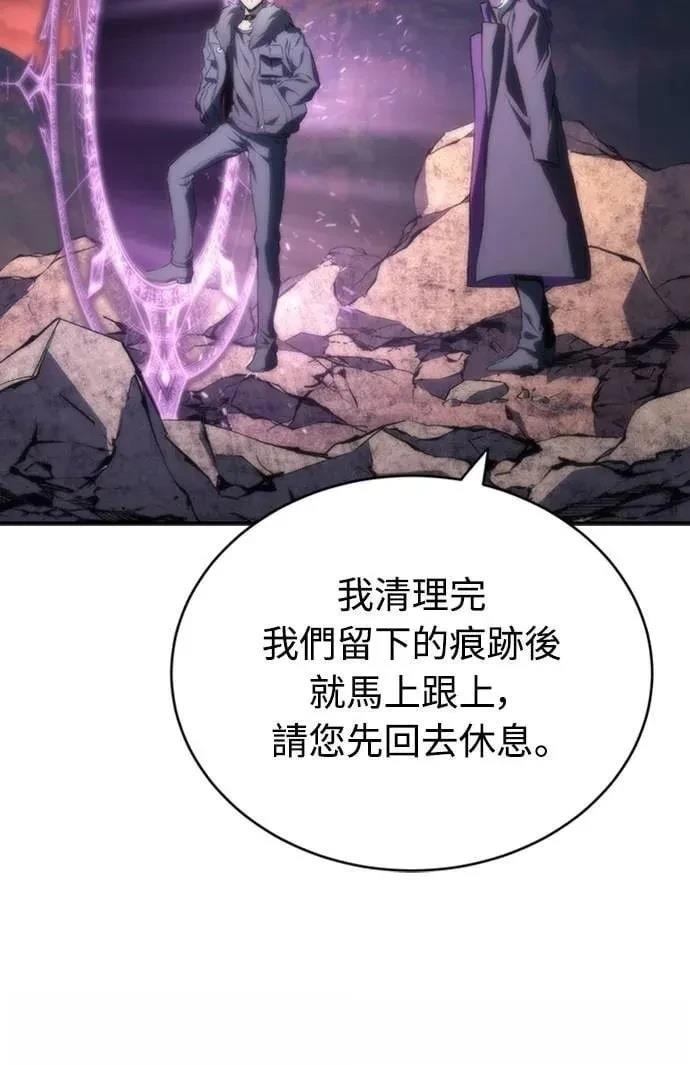 第18话57