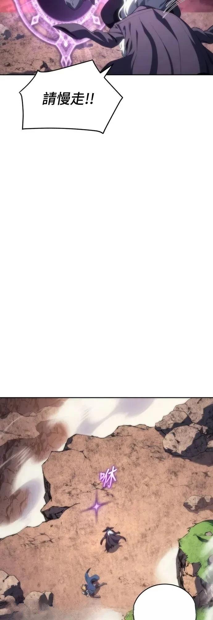 第18话59