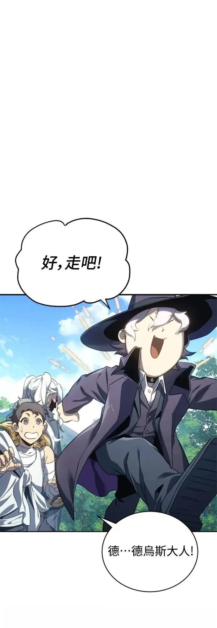 第20话0