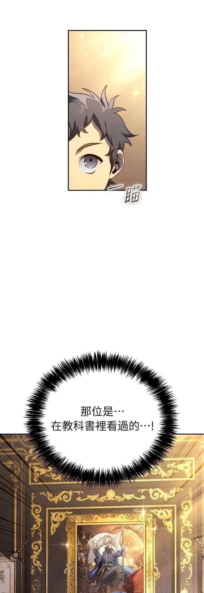 第20话10