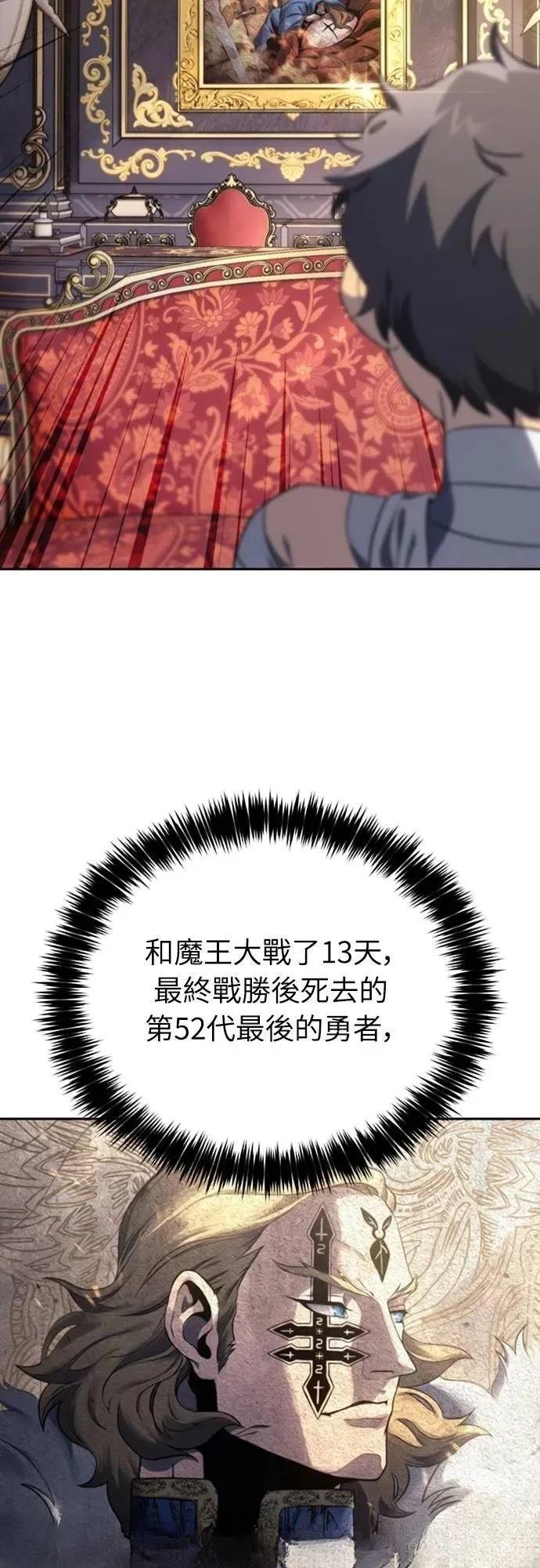 第20话11