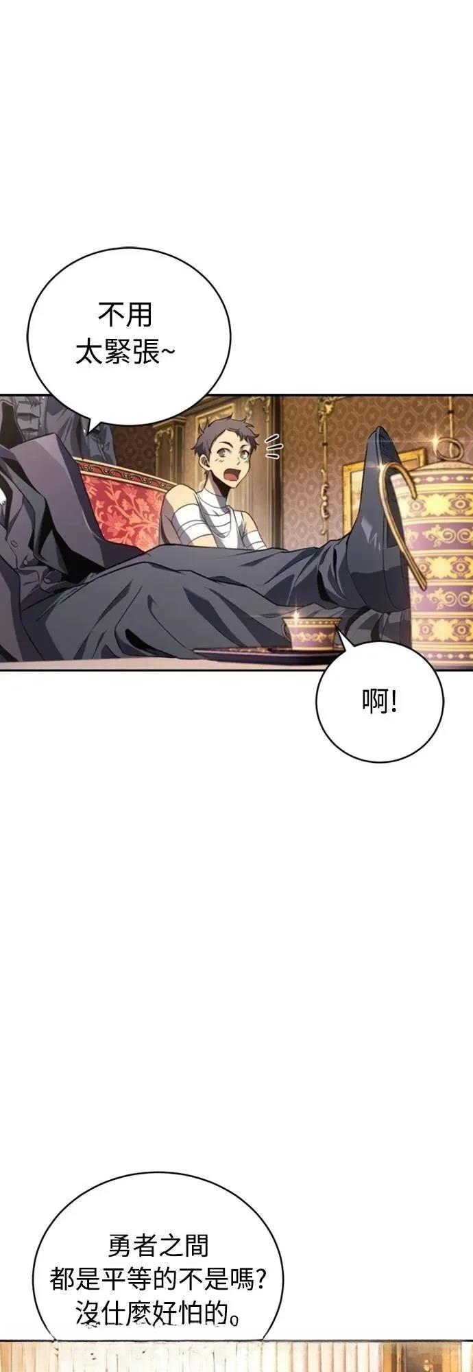 第20话14